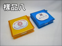 �z���K���Ȳ�